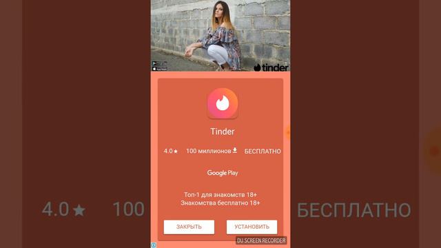 Как создать трансляцию в ВК смотреть онлайн