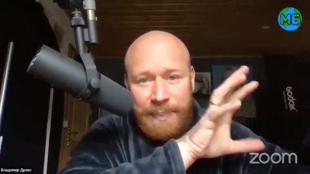 Как убрать все страхи из жизни || Владимир Древс смотреть онлайн