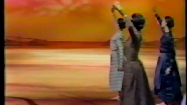 Rodeo American Ballet Theatre 1973