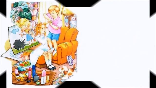 Буктрейлер Ходяковой Елизаветы Дом вверх дном ГБОУ Школа 2121 класс 3Н смотреть онлайн