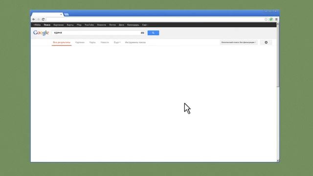 Инструкция плагина браузера BanWord смотреть онлайн