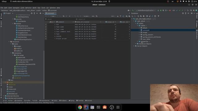 Spring boot приложение - WebAlbum (альбом для фотографий с элементами соц. сети) смотреть онлайн