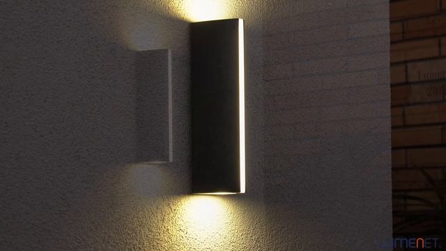 Lutec Leo outdoor wall LED lamp IP54 14W 3000K 870lm 30x6.6cm смотреть онлайн