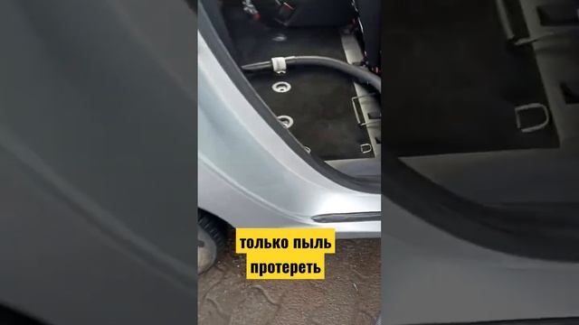бывший владелец сказал нужно только пыль протереть ?/ чистка салона Пежо 307 смотреть онлайн