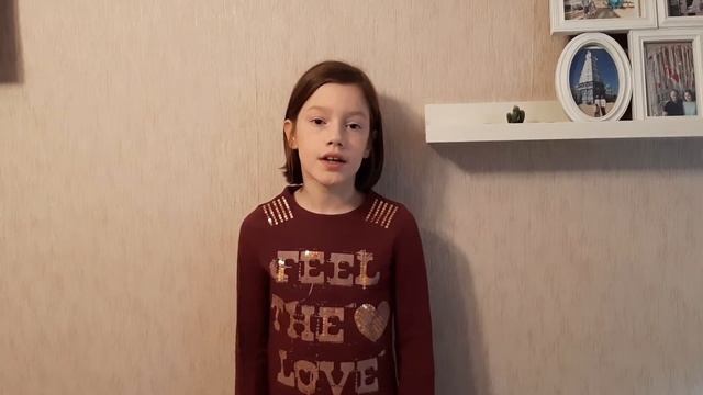 Утёс смотреть онлайн