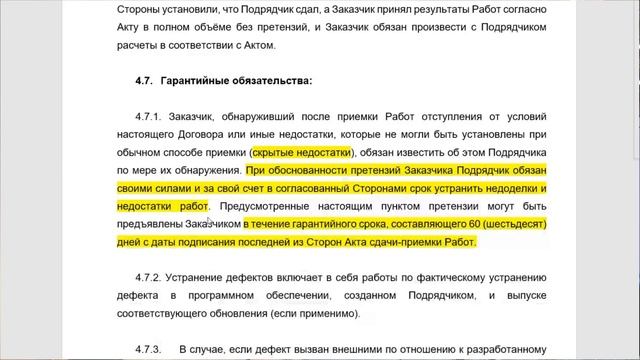 Дизайнерские находки