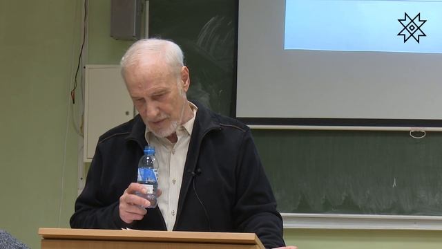 Борис Завьялов - Пять этюдов о любви: от апостола Павла до Мераба Мамардашвили смотреть онлайн