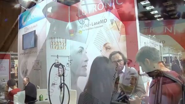 Bella-Systech на выставке SAM-Expo