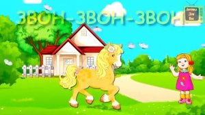 Запуск Речи у Неговорящего ребенка 3 ЧАСТЬ  Логопедические песенки  ЛОГОРИТМИКА