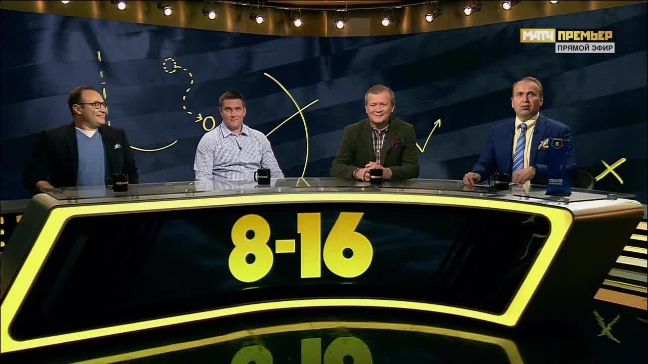 «8-16»: Алексей Ребко, Валерий Карпин, Тимур Арсланбеков. Выпуск от 12.08.2019 смотреть онлайн