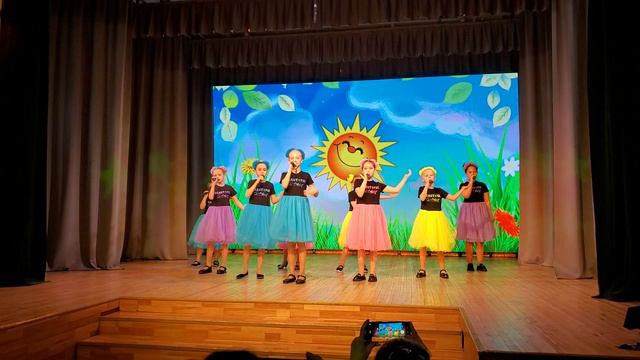 ВА "Настроение" песня Мандариновое солнце смотреть онлайн
