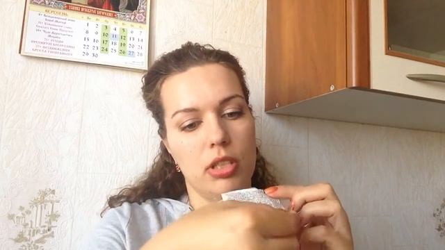 Украинские коробочки красоты. Secretbox. смотреть онлайн