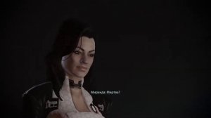 Mass Effect 2 ►Пролог. Цербер. Омега [Кат-сцены]