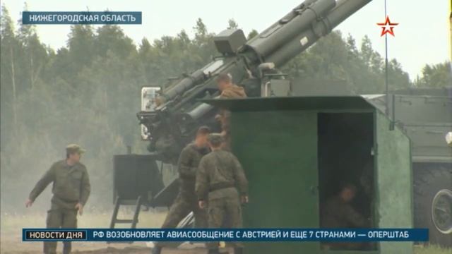 Russian 152mm SPGH Malva смотреть онлайн