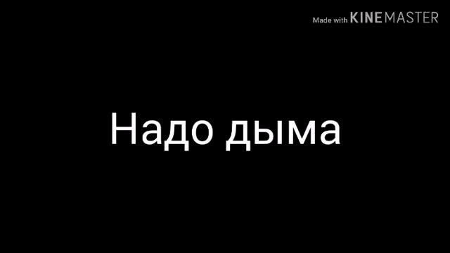 Топ 3 моих любимых песни смотреть онлайн