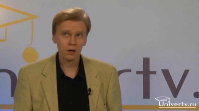 Что такое личность? Лекция Игнатия Журавлева смотреть онлайн