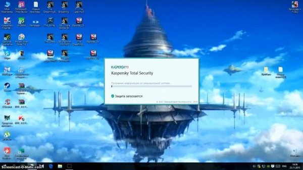 Как продлить пробную версию Kaspersky Total Security 2016