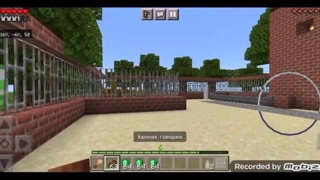 дино парк серия три смотреть онлайн