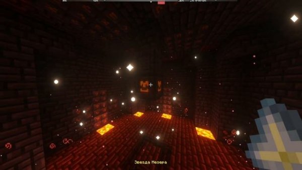 stalwart dungeons обзор мода )