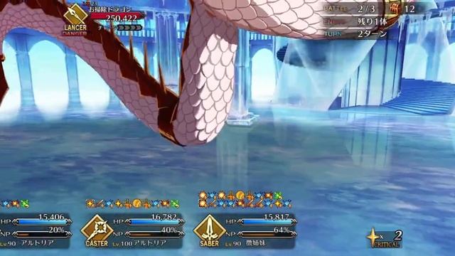 [ FGO JP ] Summer 2022 90++ node - Trưng Sisters 3T ft. double Castoria + Tamamo смотреть онлайн