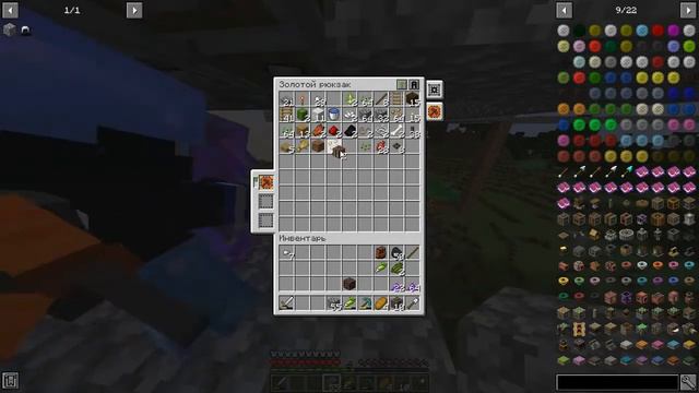 Minecraft:Как мы начали создание вертикального бура! #1 смотреть онлайн