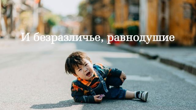День доброты. Стихотворение "Крупица доброты". С Днем доброты. Твори добро. смотреть онлайн