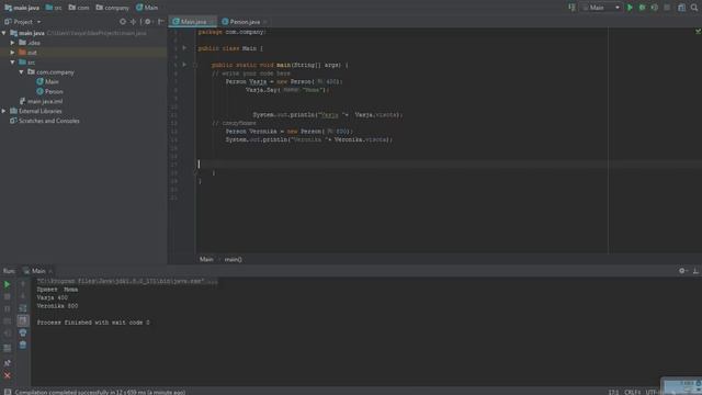 программируем с КУМом java смотреть онлайн