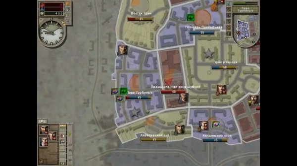 Ретрообзор Republic: The Revolution