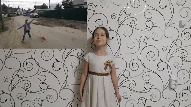 Поздравление с 1 июня от Веронички смотреть онлайн