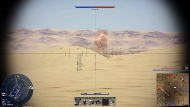 ТИПАГАЙДОВЫЙОБЗОР на ТАМ в War Thunder. ТИПАГАЙД смотреть онлайн