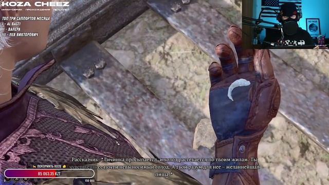 Baldur’s Gate 3 ⚔️ Превращение Астариона В Полуиллитида ? смотреть онлайн