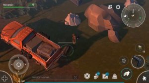 Крутой БАГ. Бесконечный бензин и ящик с ресурсами Last Day on earth: Survival