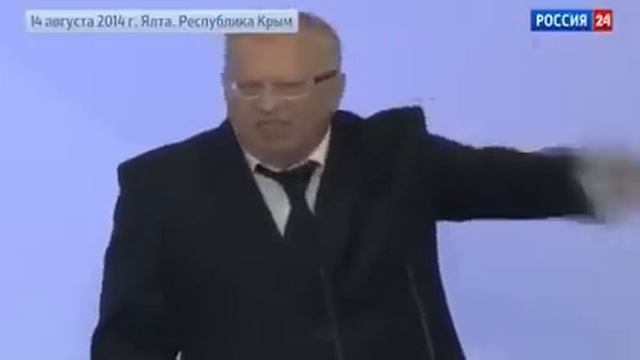 Жириновский Выступление в Ялте 14 08 2014 Основная мысль смотреть онлайн