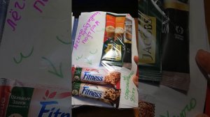 альбом с подарками и пожеланиями мужу на день рождения #поздравлениемужчине #поздравление #мужу