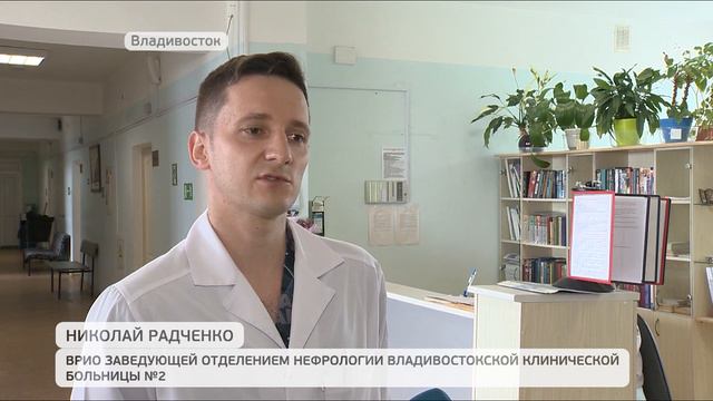 Аренду жилья компенсируют тем, кто проходит лечение от почечной недостаточности смотреть онлайн