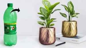 Ваза для цветов из пластиковой бутылки || Изготовление вазы для цветов из цемента.