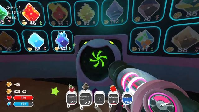 Что с интернетом