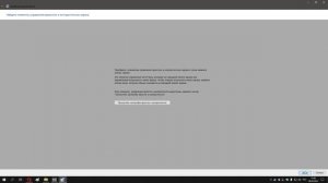 Настройкам игры Stay Out + прокачка для ПвП ( Сталкер Онлайн)