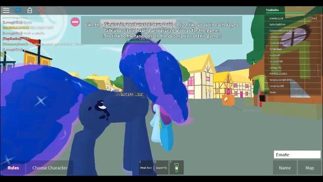Май литл пони в Roblox. ч.1-Осматриваем окресности. смотреть онлайн