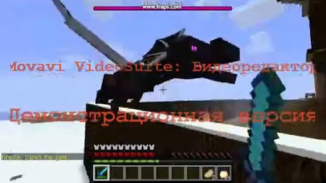 minecraft:ендер дракон в обычном мире смотреть онлайн