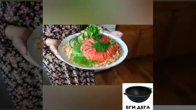 Бги ДЕГА, ЧЕЛЛЕНДЖИ БОНУВОНИ БЛОГЕР смотреть онлайн