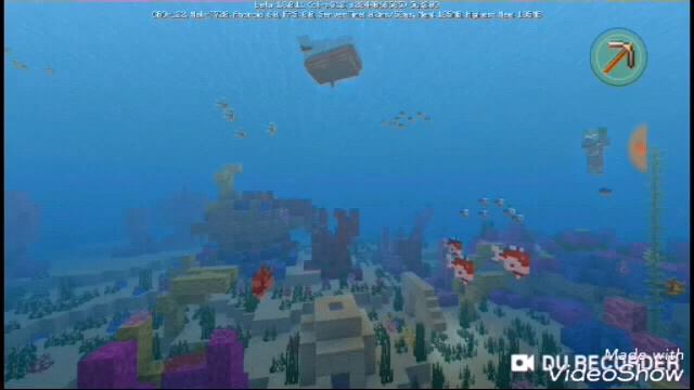 Включить Как включить геймод 3 на телефоне в Minecraft