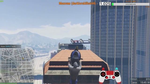 [?LIVE]GTA EDITOR (15.01.2019)(PC)(18+) смотреть онлайн