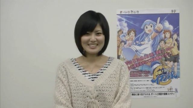 Squid Girl DVD Extra: Hisako Kanemoto Interview смотреть онлайн