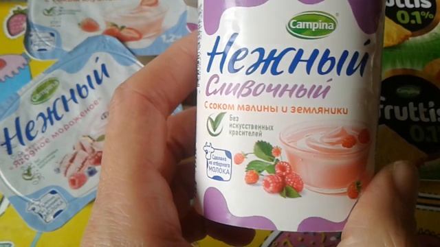 Вкусняшки: ФИКС-ПРАЙС и ПЯТЕРОЧКА. смотреть онлайн