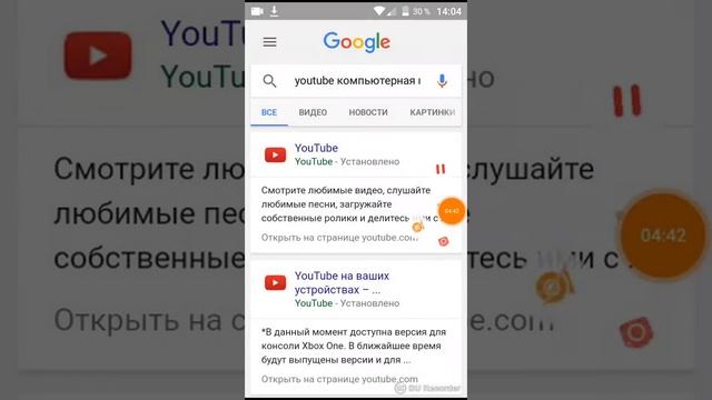 Как сделать обложку для видео на телефоне смотреть онлайн