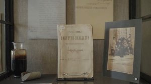 Зал «Д.И. Менделеев – тобольский гений России».