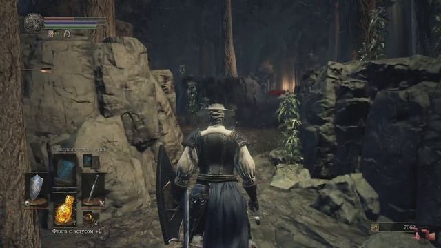 Dark Souls 3 Обильная Потеря Крови смотреть онлайн