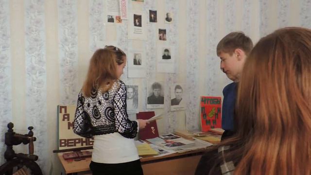 «По страницам истории школы» смотреть онлайн