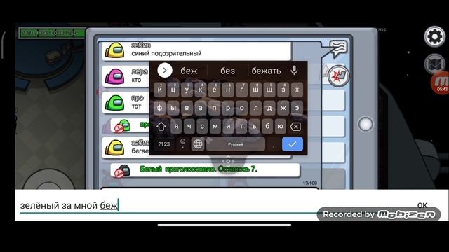 ВЫПОЛНИЛ КВЕСТ В АМОНГ АС [Among Us] #2 смотреть онлайн